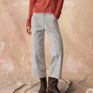 WRAP LONDON Light Grey Casual Chic Wide Leg Denim Crop Leg Pants Size 4